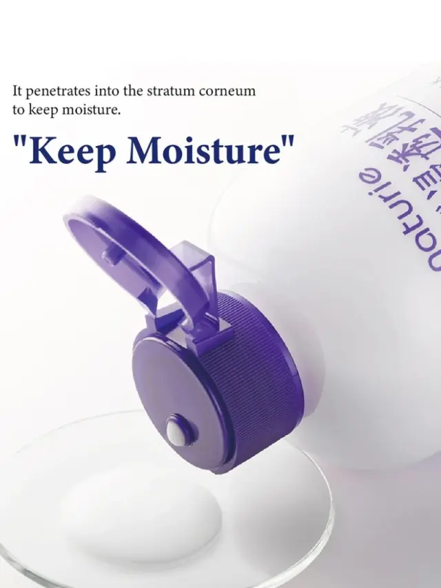 Hatomugi skin conditioning milk - Ενυδατικό γαλάκτωμα 2