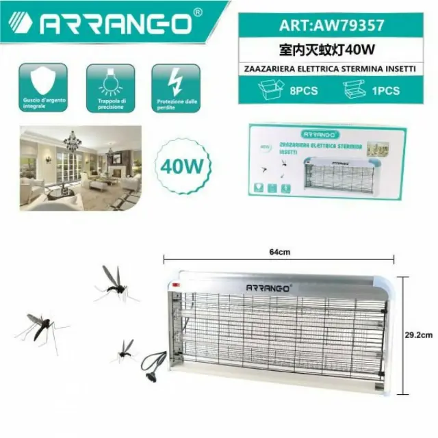 Arrango Ηλεκτρική Εντομοπαγίδα LED 40W Ασημί AW79357 2