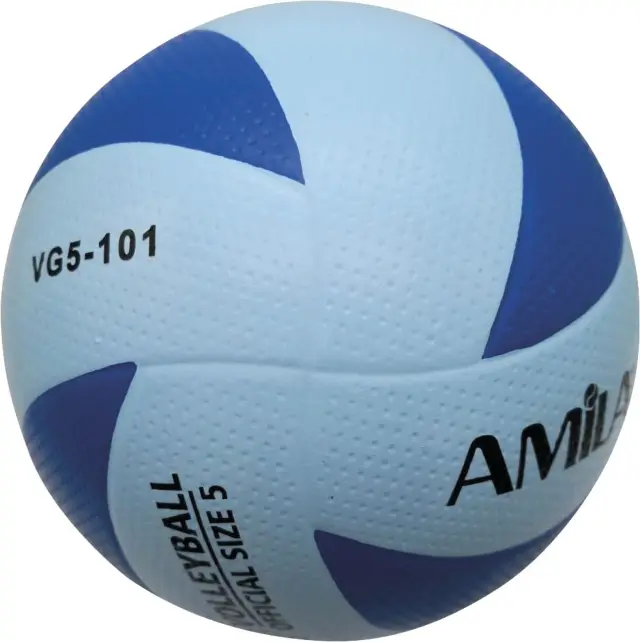 Μπάλα Volley AMILA #5 Rubber - Vag5 - 101 2