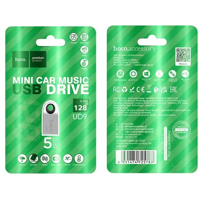 Flash Drive Mini Car Music Hoco UD9 Insightful 128GB USB 2.0 Mini Size Ασημί 2