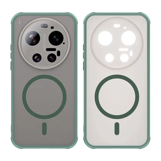 Techsuit® HaloFrost II MagSafe για Xiaomi 17 Ultra- Green 2