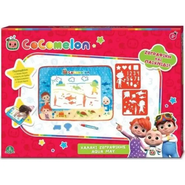 Cocomelon Aqua Matt Χαλάκι ζωγραφικής (CCM23000)