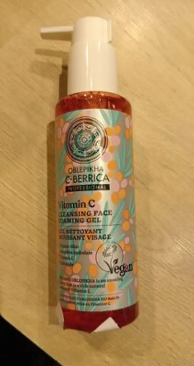 Natura Siberica Oblepikha C-Berrica Cleansing Face Foaming Gel Καθαριστικό Τζέλ Προσώπου για Όλους τους Τύπους Επιδερμίδας, 145ml