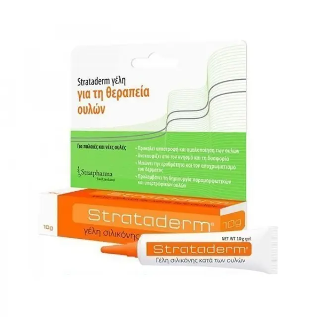 Strataderm Scar Therapy Gel Σιλικόνης για Ουλές 10gr