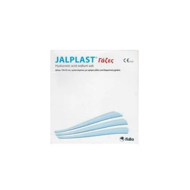 Jalplast Gause Pads Γάζες Επούλωσης 10x10cm για Επούλωση, Ουλές & Εγκαύματα 10τμχ