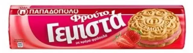 Παπαδοπούλου Μπισκότα Γεμιστά με Κρέμα Φράουλα
