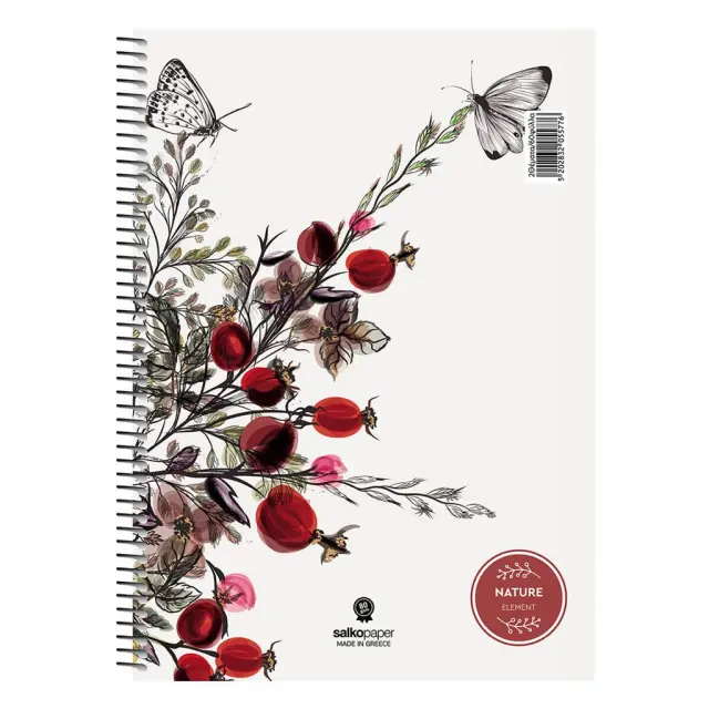 Τετράδιο Σπιράλ Salko Nature 2 θέματα Α4 120 σελ / 5577 (Salko)