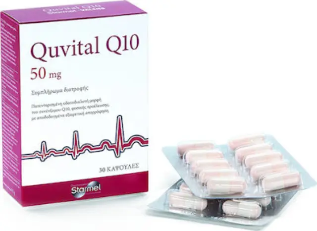 Starmel Quvital Q10 50 mg 30 caps