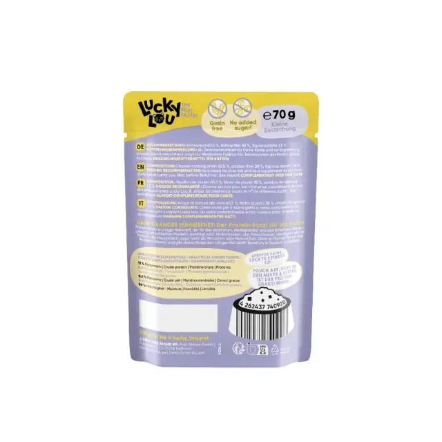 Lucky Lou ExtraFood Φιλέτο Κοτόπουλου (Σε Ζωμό) Φακελάκι 70gr 3