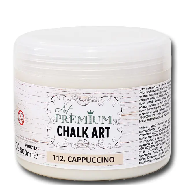 Χρώμα Κιμωλίας Art Premium Chalk Art - 112 Cappuccino - 500ml