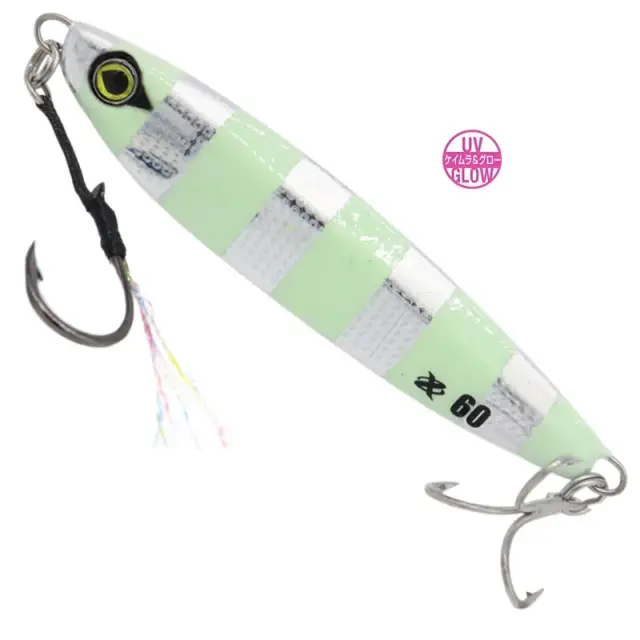 Πλάνος Xesta After Burner για Shore Jigging & Light Game 40gr 117-KZL