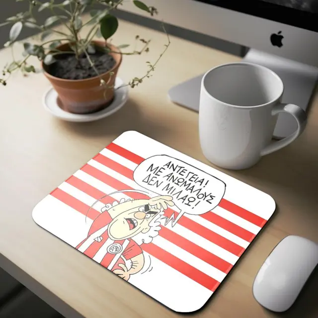 Mousepad ( Άντε γεια δεν μιλάω με ανώμαλους ) Διαστάσεις: 22cm(μήκος) x 18cm (ύψος) 2