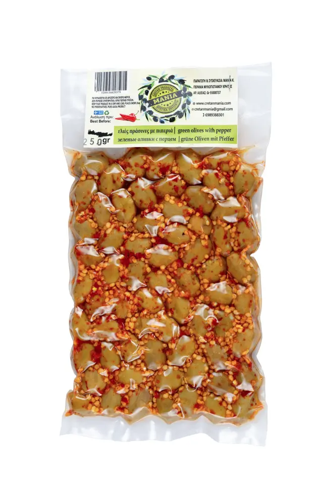 Ελιές Πράσινες με Πιπεριά 150g