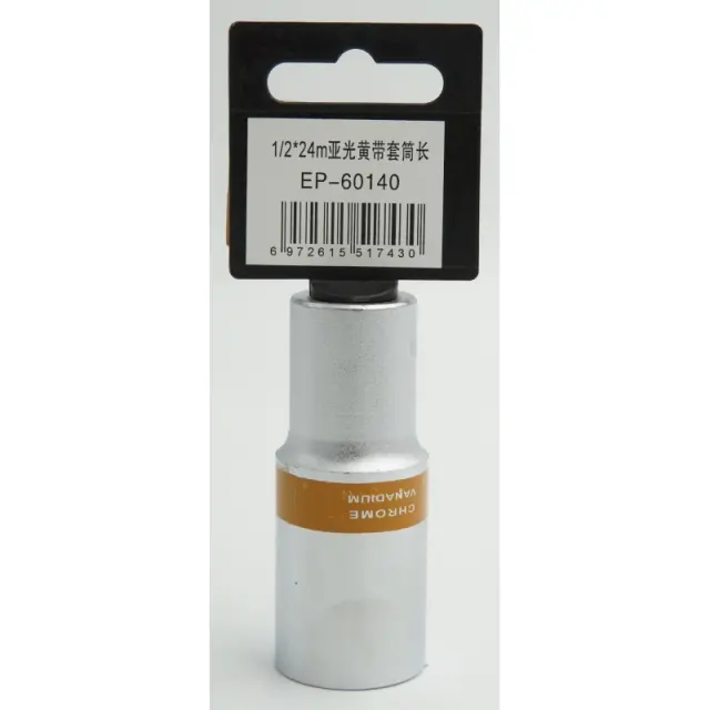 ΚΑΡΥΔΑΚΙ 1/2*24mm EPICA STAR EP-60140