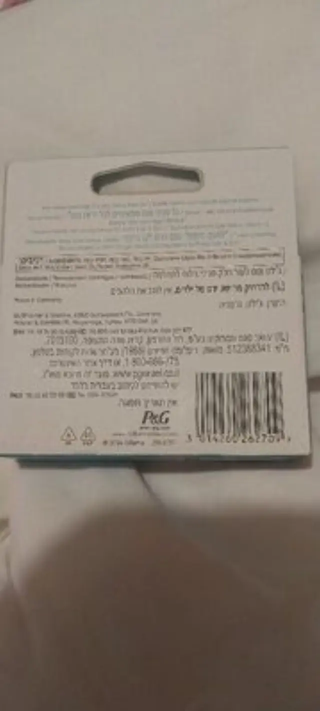 Gillette Venus Smooth Ανταλλακτικές Κεφαλές με 3 Λεπίδες και Λιπαντική Ταινία, 4τμχ 2