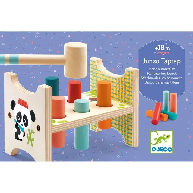 Ξύλινo Σφυράκι Junzo (18+ μηνών) - Djeco 2