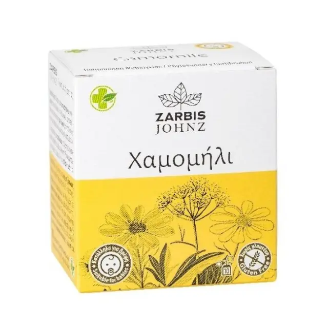 Zarbis Johnz Ρόφημα Χαμομήλι 10φακ x 1,2gr