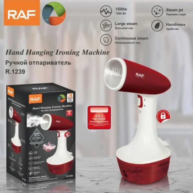 Raf Ατμοσίδερο Χειρός 1500W 300ml Κάδος σε Κόκκινο/Λευκό Χρώμα R.1239 2