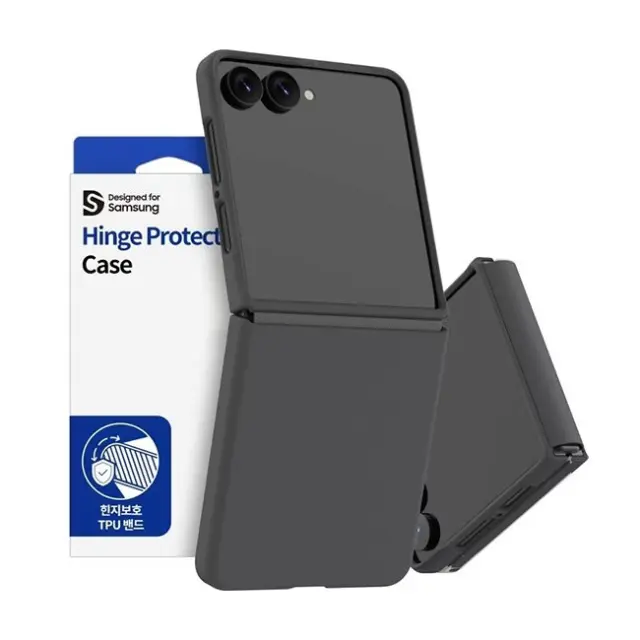 Araree Θήκη Κινητού Galaxy Z Flip8 Aero Flex Black