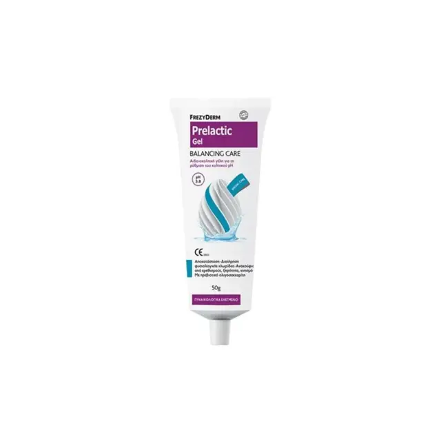FREZYDERM Prelactic Vaginal Cream Gel για την Ενυδάτωση, τη Ρύθμιση & Αποκατάσταση του pH του Κόλπου, 50ml