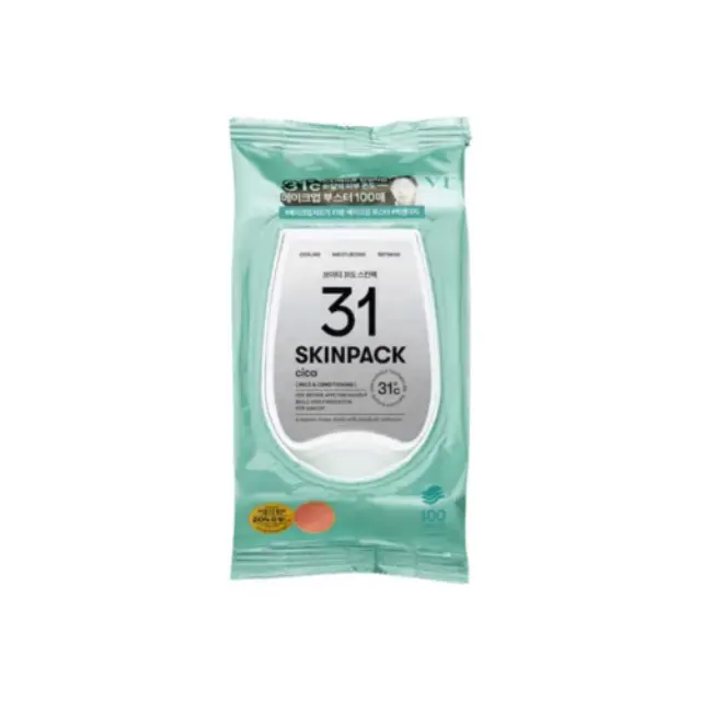 VT Mild Skin Moisturizing and Exfoliating Ενυδατικά και Απολεπιστικά Επιθέματα Προσώπου 100pads 210ml