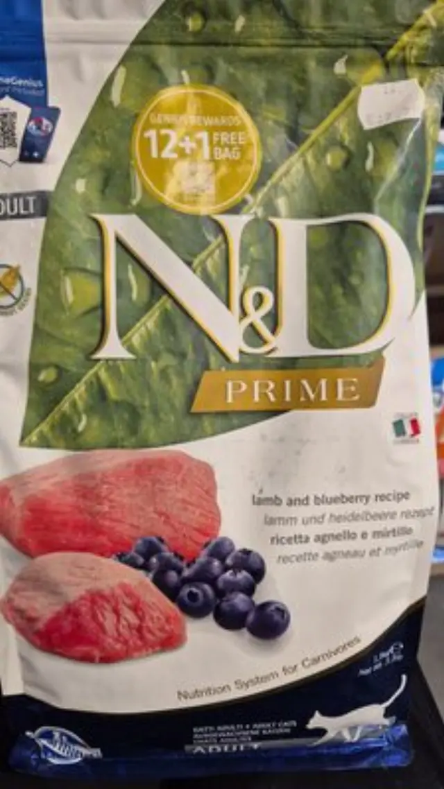 N&D LAMB & BLUEBERRY ADULT 1,5 Kg