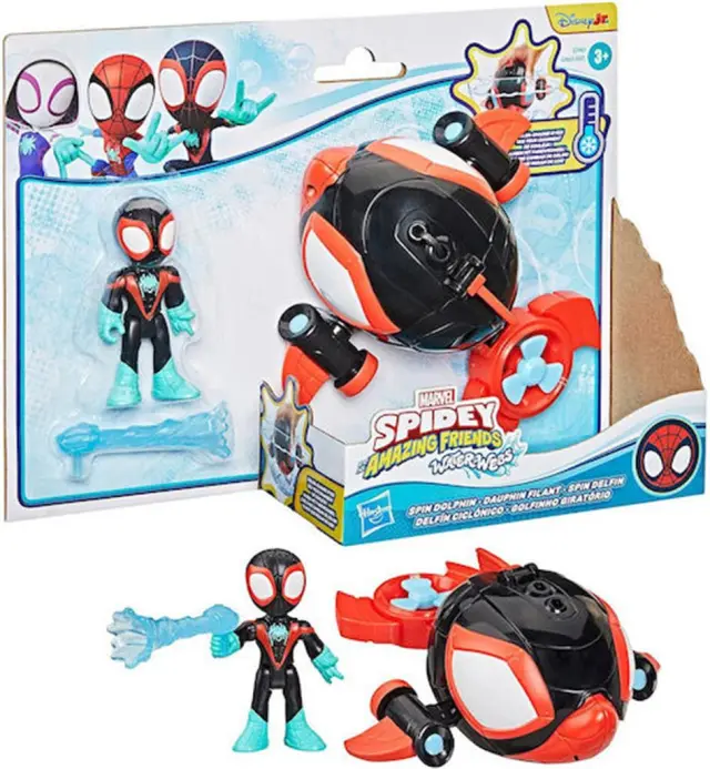 Φιγούρα Δράσης Spidey His Amazing Friends / G1465 (Marvel)