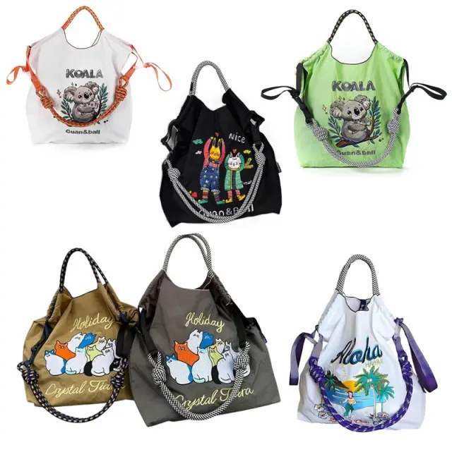 Τσάντα Ώμου με Λουρί - Shoulder bag 0250006