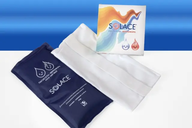 Gold Med Solace Γόνατος Με Θήκη Και Μονή Ζώνη Συγκράτησης 13cm x 28cm