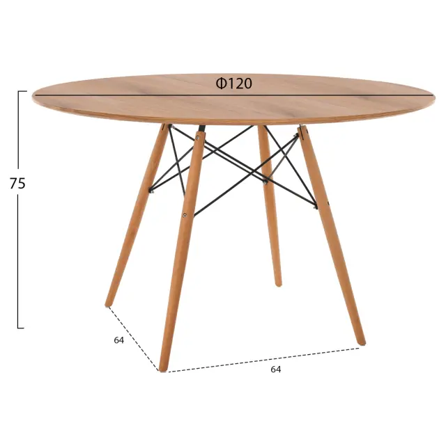 ΤΡΑΠΕΖΙ ΣΤΡΟΓΓΥΛΟ FB98454.04 MDF ΣΕ ΦΥΣΙΚΟ-ΠΟΔΙΑ ΟΞΙΑΣ ΣΕ ΦΥΣΙΚΟ Φ120Χ75Υεκ. 2