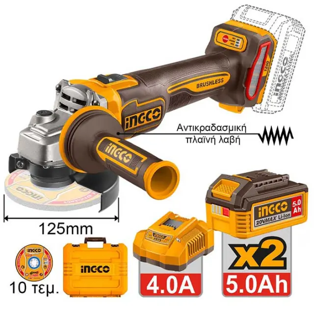 ΓΩΝΙΑΚΟΣ ΤΡΟΧΟΣ ΜΠΑΤΑΡΙΑΣ 2X5AH 20V LI-ION INGCO CAGLI2120272E