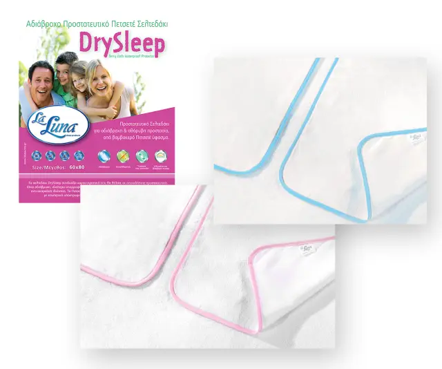 Σελτεδάκι Αδιάβροχο DrySleep ροζ 60x80cm La luna 4500008