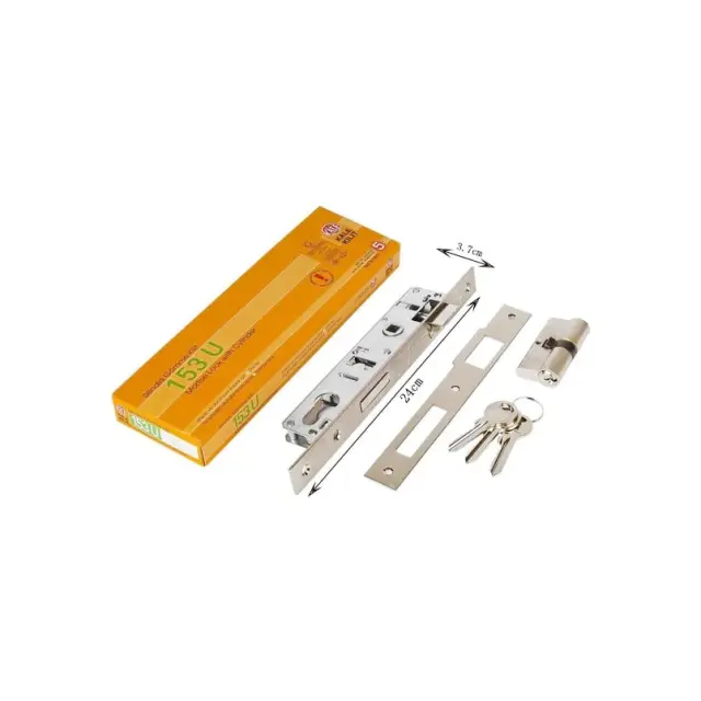 Κλειδαριά πόρτας 153U - Mortise lock with cylinde 153U 80021