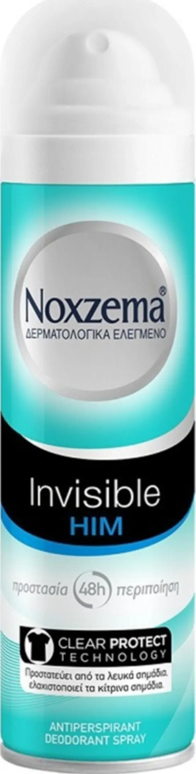 Noxzema Invisible Him Antiperspirant Αποσμητικό 48h σε Spray 150ml