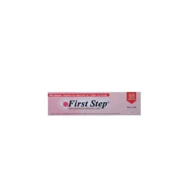 Novapharm First Step Τεστ Εγκυμοσύνης 1τμχ