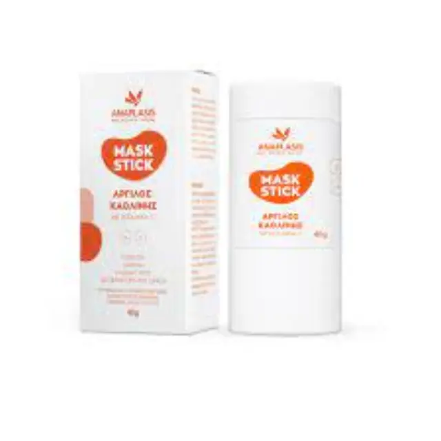 ANAPLASIS Mask Stick Μάσκα Προσώπου για Καθαρισμό-Λάμψη με Άργιλο Καολίνης και Βιταμίνη C 40gr