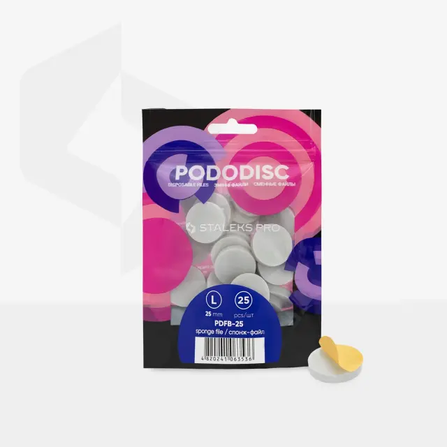 Staleks PDFB-25 – Λίμα-Σφουγγάρι Pododisc L (25τμχ) 2