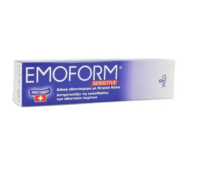 Emoform Sensitive Οδοντόκρεμα για Ευαίσθητα Δόντια, 50ml