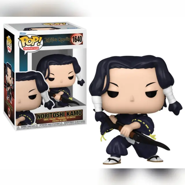 Φιγούρα Funko Pop! Animation: Jujutsu Kaisen - Noritoshi Kamo #1640