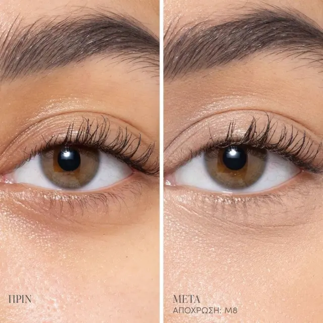 Jane Iredale Skintuition Brightening Under Eye Concealer 3g M8 3
