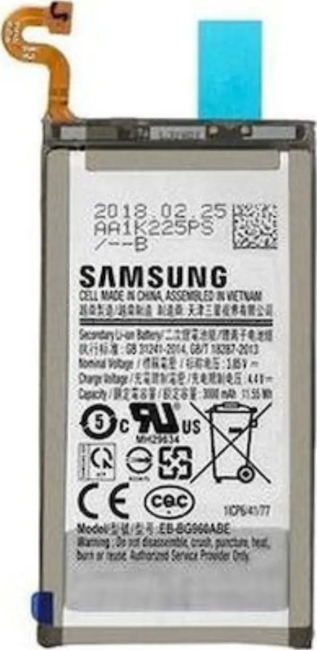 ΜΠΑΤΑΡΙΑ ΚΙΝΗΤΟΥ SAMSUNG NOTE 9 EB-BN965ABU (original BULK)