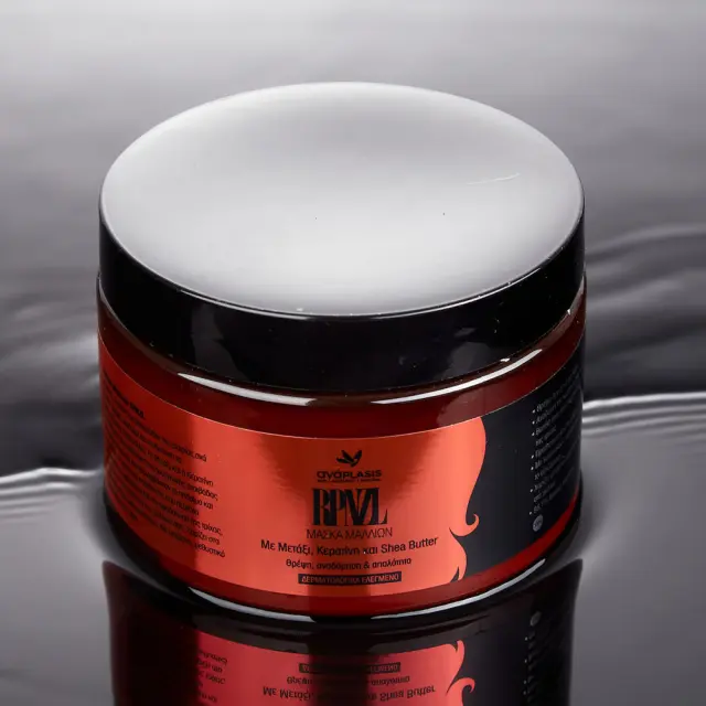 Anaplasis | Μάσκα Μαλλιών RPNZL με Μετάξι, Κερατίνη και Shea Butter | 300ml 2