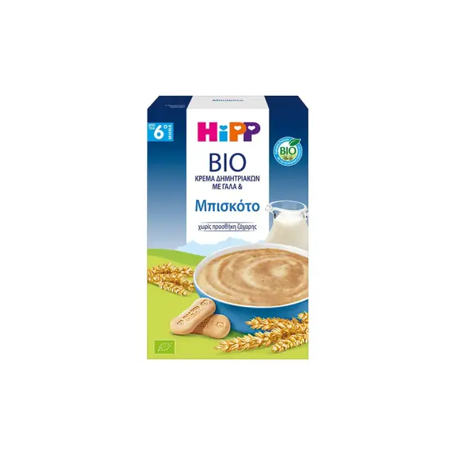 HiPP Bio Κρέμα Δημητριακών με Γάλα & Μπισκότο από τον 6ο μήνα 250g
