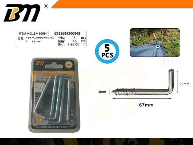 Στραβόβιδες - 5×67×22mm - Σετ 12 πακέτα των 5 τεμαχίων - 200843 2