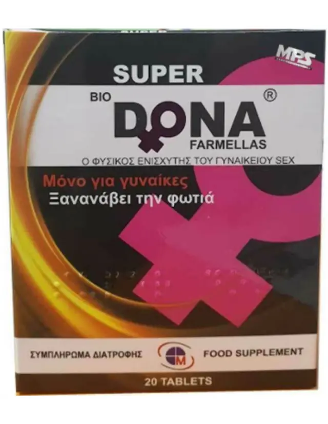 Medichrom Super Dona 20 ταμπλέτες 2