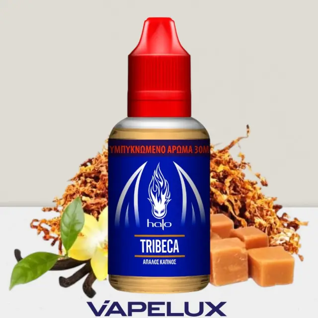 Halo Blue Tribeca 30ml to 120ml