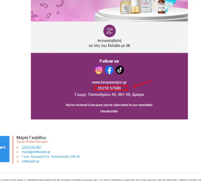 Q+A Hyaluronic Acid Hydrating Cleanser Καθαριστικό Προσώπου με Υαλουρονικό Οξύ, 125ml 2