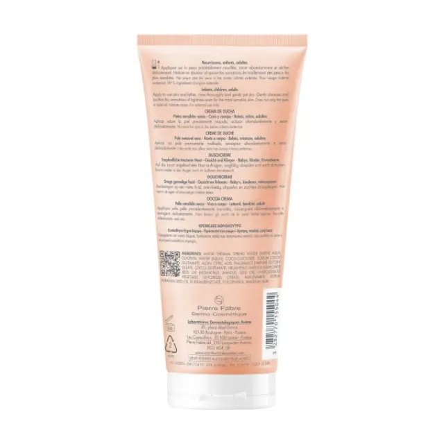 Avene XeraCalm Nutrition Κρεμοντούς Καθαρισμού και Ενυδάτωσης για Πρόσωπο και Σώμα, 200ml 2