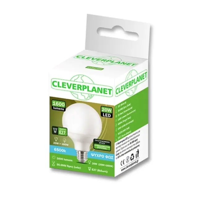 Cleverplanet Glob Led 20W/Ε27 Ψυχρό Φως 6500Κ-1600Lumens 2