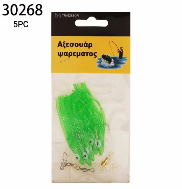 Τεχνητά δολώματα αλιείας - 5pcs - 930268 2
